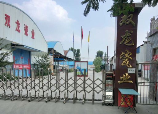 完善的售后服務(wù)體系，一站式服務(wù)